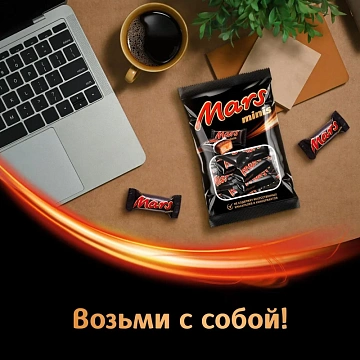 Батончики шоколадные мини MARS 'Minis' с нугой и карамелью в молочном шоколаде, 182 г, 2261