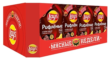 Чипсы Lay's Стейк рибай перечный соус рифленые, 140г