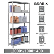 Стеллаж металлический BRABIX 'MS Plus-200/40-5', 2000х1000х400 мм, 5 полок, регулируемые опоры, 291109, S241BR164502