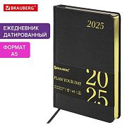 Ежедневник датированный 2025, А5, 138x213 мм, BRAUBERG 'Iguana', под кожу, черный, 115779