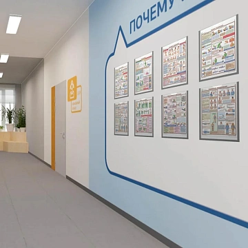 Карман настенный Attache А4 вертикальный  для инфо 10 шт/уп