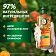 Шампунь Herbal Essences Объем Апельсин, 350мл