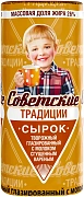 Сырок Советские традиции сгущенка глазированный 26%, 45г