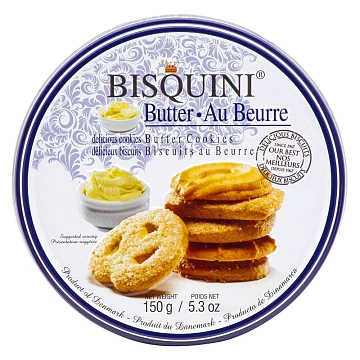 Печенье Bisquini Сливочное 26%, 150г