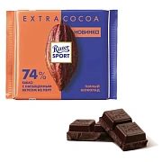 Шоколад Ritter Sport Темный 74% какао с насыщенным вкусом из Перу, 100г
