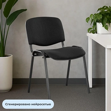 Стул UA_EChair Rio(ИЗО/ISO) черн, ткань черная С-11