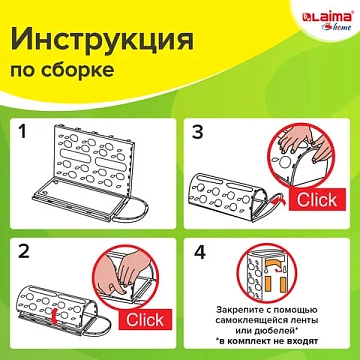 Держатель контейнер корзина APPLE для пакетов, мешков, бахил, 37,5х16х13 см, графит, LAIMA, 608367