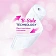 Бумага туалетная бытовая, спайка 32 шт., 3-слойная (32х16,8 м), PAPIA, белая, 5080734