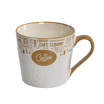 Кружка Domenik Emboss&Coffee, 400мл