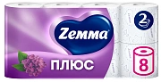 Туалетная бумага Zemma Плюс сирень, 2 слоя, 8 рулонов, 23 м, белая