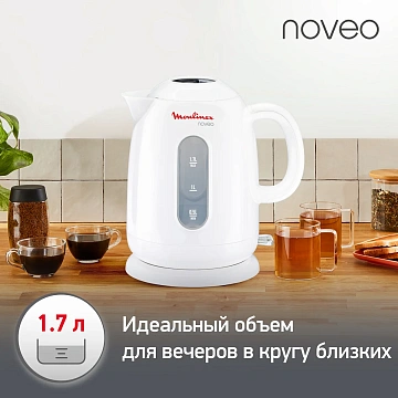 Чайник Moulinex Noveo BY282130