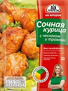 Смесь сухая Трапеза для курицы с чесноком и травами, 28г