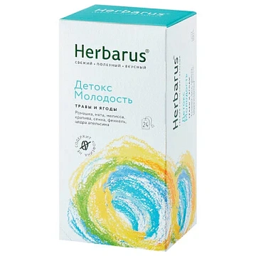 Чайный напиток напиток Herbarus, Детокс Молодость, 24пак