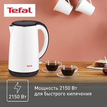 Чайник Tefal KO260130