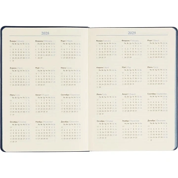 Ежедневник недатированный ATTACHE Soft touch А5,140х200мм,136л, синий