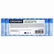 Батарейки алкалиновые 'мизинчиковые' КОМПЛЕКТ 12 шт., CROMEX (КРОМЕКС) Alkaline, AAA (LR03, 24A), спайка, 456259