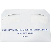 Одноразовые покрытия на унитаз 250шт/уп 1/2 сложения C-98