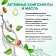 Шампунь Synergetic Интенсивное увлажнение и блеск бессульфатный, 400мл