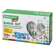 Набор для создания бижутерии и украшений BEADS SET РУСАЛКИ, 188 элементов, BRAUBERG KIDS, 664700