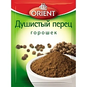 Перец Orient душистый горошек, 10г
