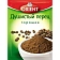 Перец Orient душистый горошек, 10г