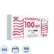 Конверт белый E65 стрип OfficePost 110х220 100шт/уп/1782