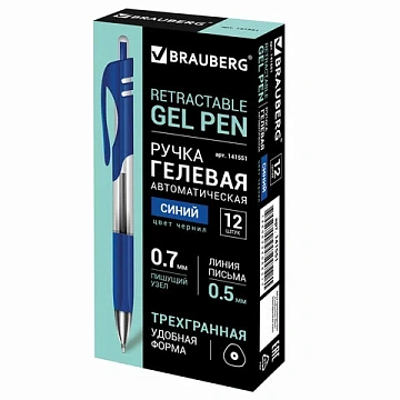 Ручка гелевая автоматическая с грипом BRAUBERG 'Black Jack', СИНЯЯ, трехгранная, узел 0,7 мм, линия письма 0,5 мм, 141551
