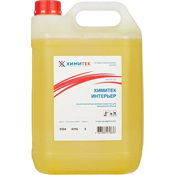 Химитек: Интерьер 5л, 050306