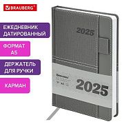 Ежедневник датированный 2025, А5, 138х213 мм, BRAUBERG 'Pocket', под кожу карман, держатель для ручк