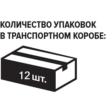 Молоко У/паст 3,5% для капучино TBA 1кг (0,973л) МолочнаяРечка