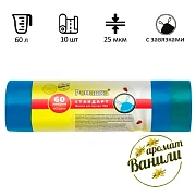 Мешки для мусора с завязками 60 л, синие, в рулоне 10 шт., ПВД 25 мкм, 60х68 см, РОМАШКА, ЗВС6010С