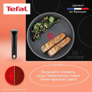 Сковорода Tefal Ingenio mineralia force, 24см