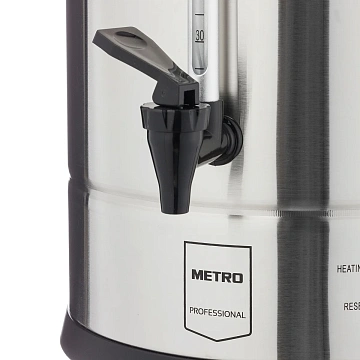 METRO PROFESSIONAL Кипятильник-кофеварка GCM4011