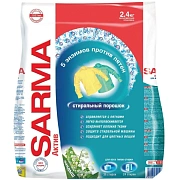 Порошок стиральный Сарма Актив ландыш 2,4кг