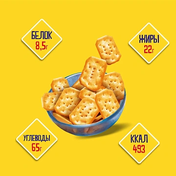 Крекеры Tuc Original копченые колбаски, 100г