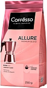 Кофе Coffesso Allure молотый, 250г