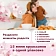 Круассаны 7 Days мини с какао кремом, 105г