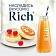 Нектар RICH (Рич) 0,2 л, персик, стеклянная бутылка, 1709801