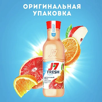 Сок J7 Цитрусовый микс с мякотью, 850мл