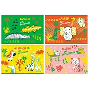 Альбом для рисования 16л., А4, на скрепке BG 'АфроZoo', эконом