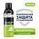 Пена для бритья Gillette Lemon Lime, 200мл