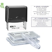 Штамп самонаборный NEW Printer C60-Set-F 9/7стр+рам 37х76мм 2кассы кор.черн