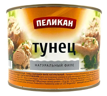 Тунец Пеликан филе натуральный в собственном соку, 1.7кг