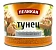 Тунец Пеликан филе натуральный в собственном соку, 1.7кг