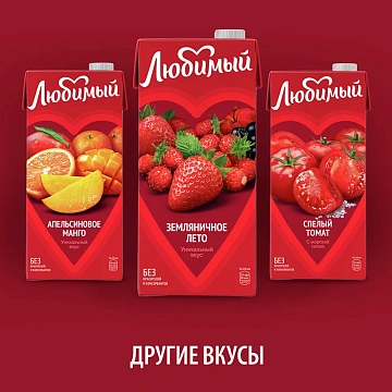 Напиток сокосодержащий Любимый Земляничное лето, 1.93л