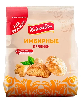 Пряники Хлебный дом Имбирные сердечки, 300г