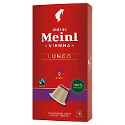 Кофе в капсулах Julius Meinl Lungo Forte, 10кап/уп