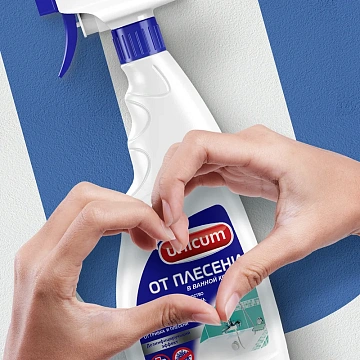 Чистящее средство 500 мл, UNICUM (Уникум), для удаления плесени в ванной комнате, спрей, 300537