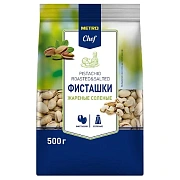 Фисташки Metro Chef жареные соленые, 500г