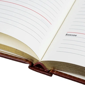 Ежедневник недатированный ATTACHE Gold А5,143х210мм, 160л, коричневый